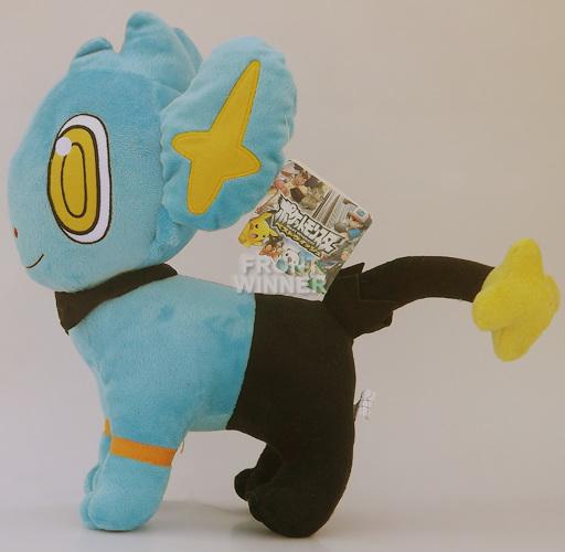 shinx plush amazon