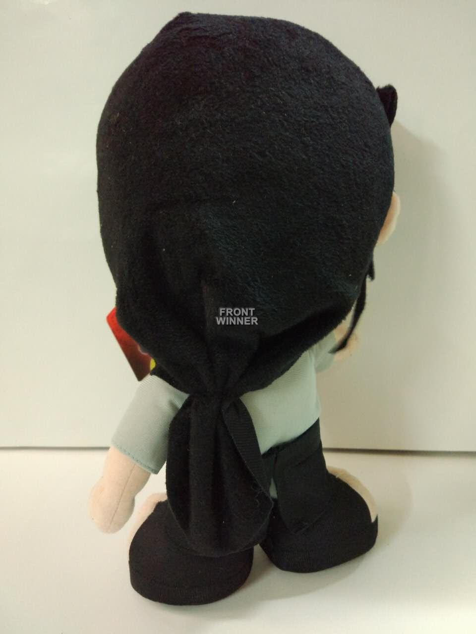 neji plush