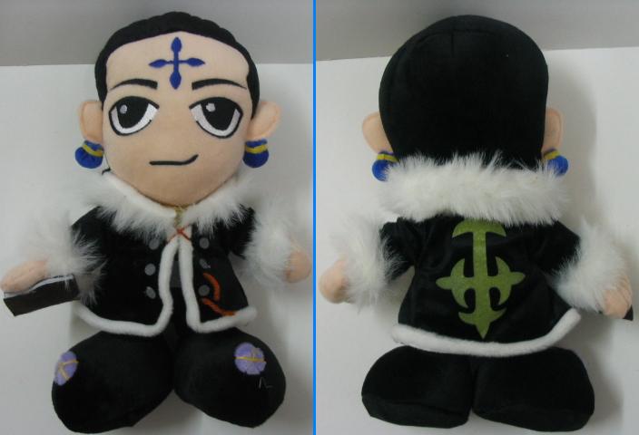 hunter plush