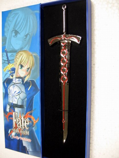 Fate Weapon