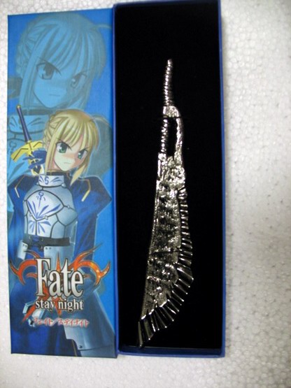 Fate Weapon