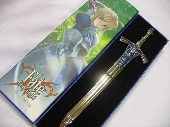 Fate Weapon