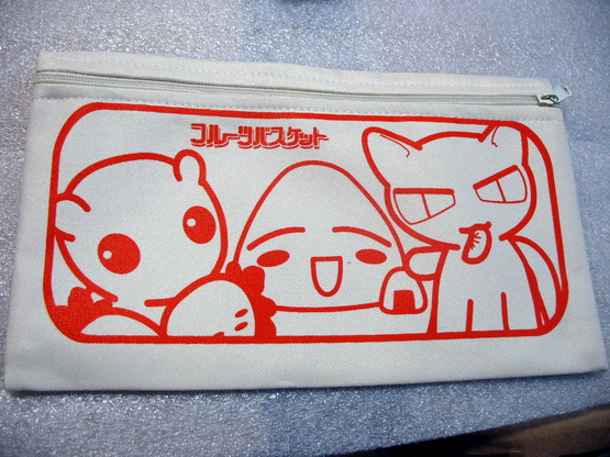 Fruits Basket Pencil Bag