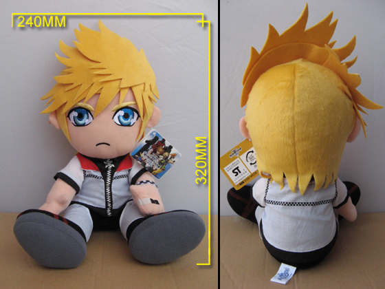 kingdom hearts dream eater plush
