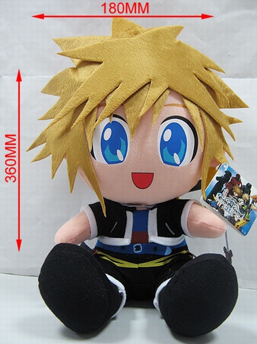 kingdom hearts sora plush