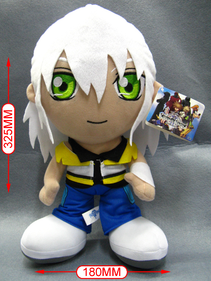 kingdom hearts riku plush