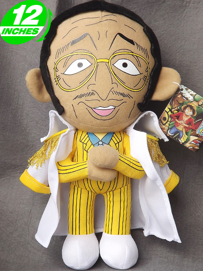 one piece plush dolls