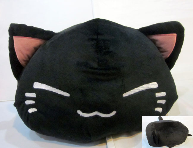 nemuneko plush
