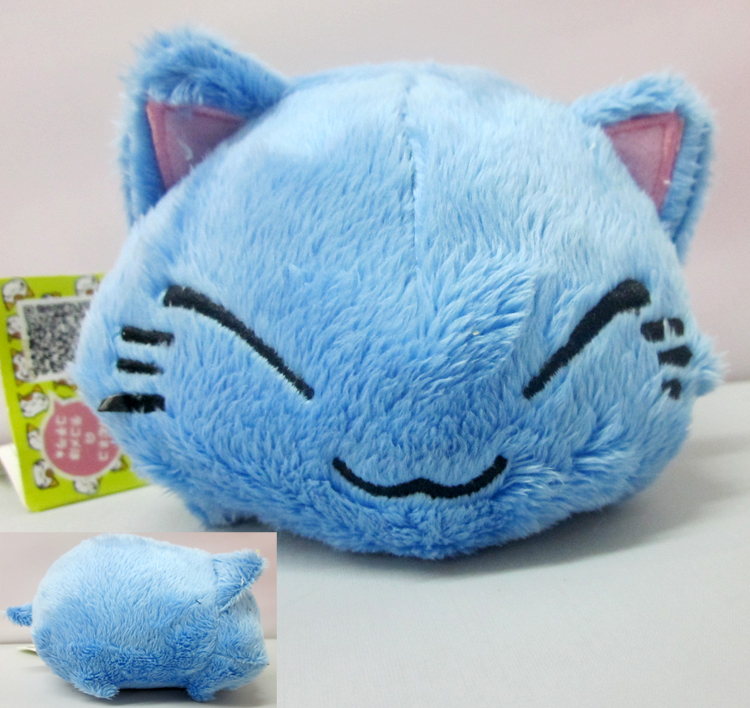 nemuneko plush