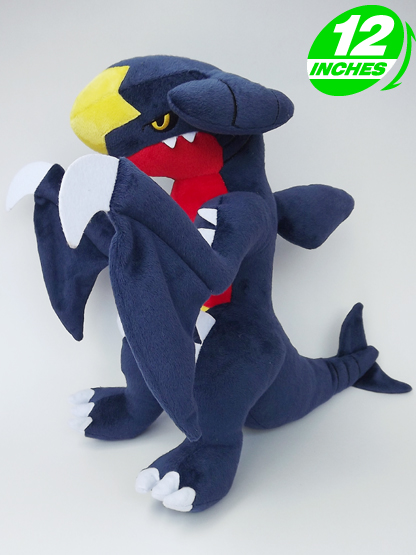 garurumon plush