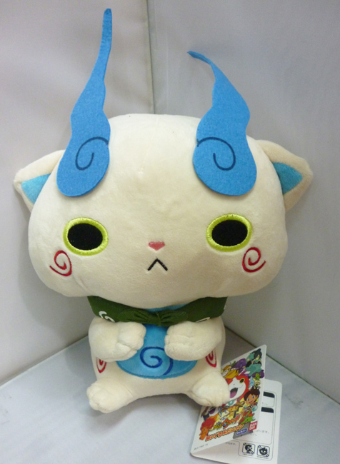 yo kai watch plush toys