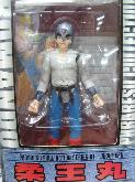 Romando Figure - ROFG9427