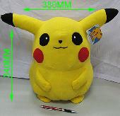 Pokemon Doll (PNPL) - PNDL0002