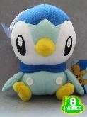 Pokemon Plush Doll - PNPL5761