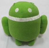 Google Android Robot Plush Doll GGPL0001 - ANPL0940