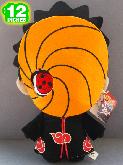 Naruto Plush Doll - NAPL7708