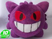 Pokemon Gengar Plush Doll - PNPL8065