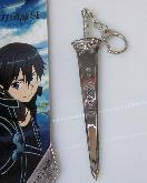 Sword Art Online Keychain - SAKY0142