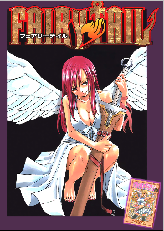 Fairy Tail - XQH000034
