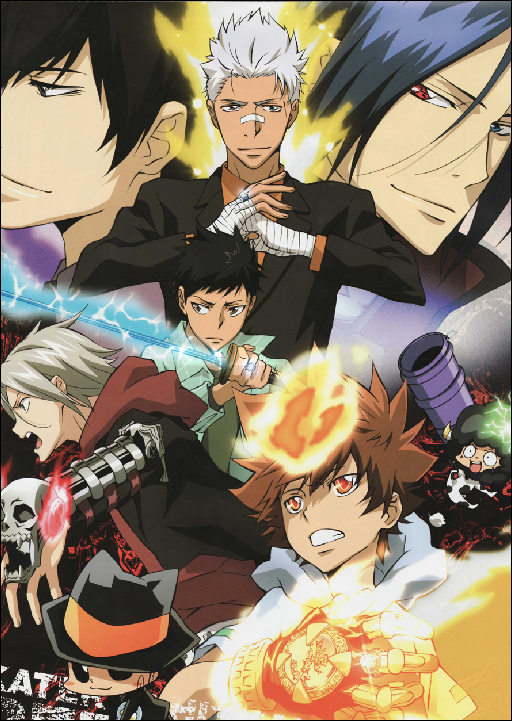 Katekyo Hitman Reborn - XQH000100