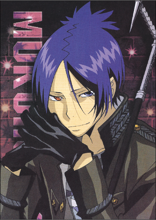 Katekyo Hitman Reborn - XQH000090