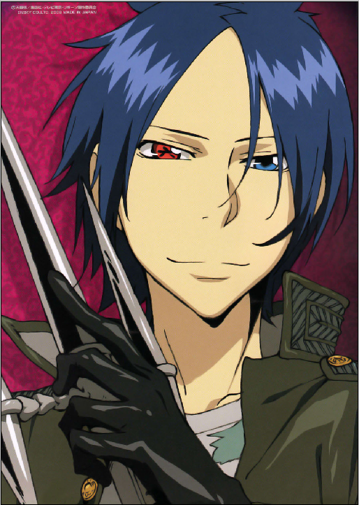 Katekyo Hitman Reborn - XQH000082