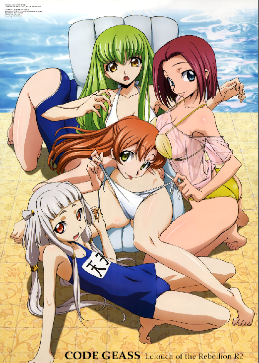 Code Geass - XQH000538