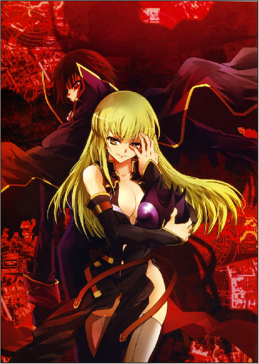 Code Geass - XQH000556