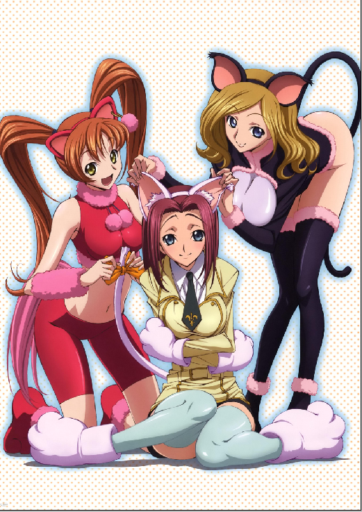 Code Geass - XQH000557