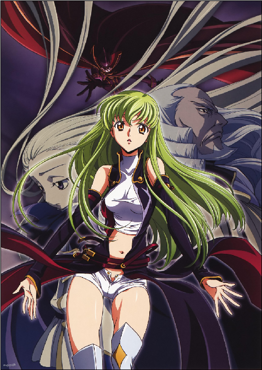 Code Geass - XQH000561