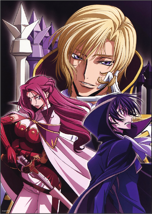 Code Geass - XQH000550
