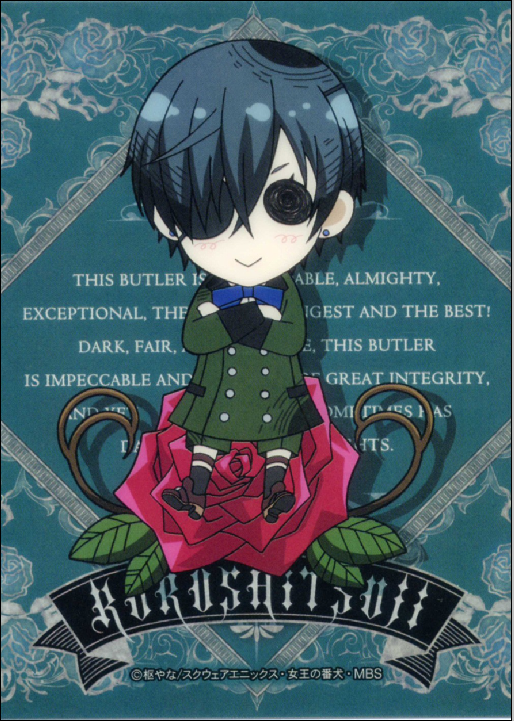 Kuroshitsuji - XQH000590