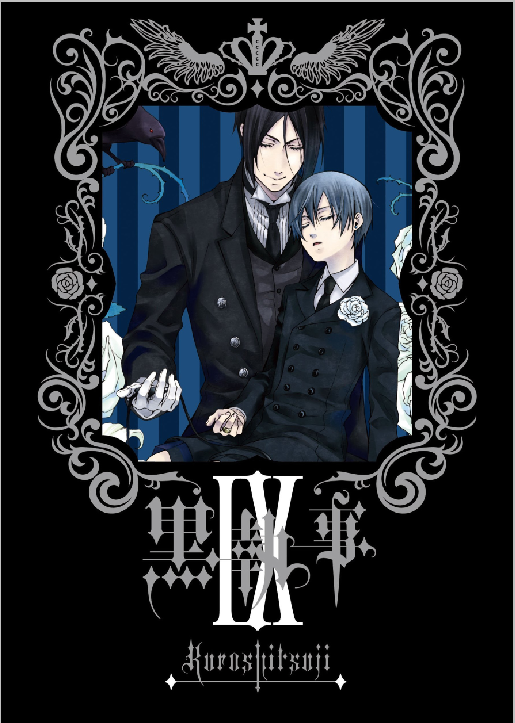 Kuroshitsuji - XQH000585