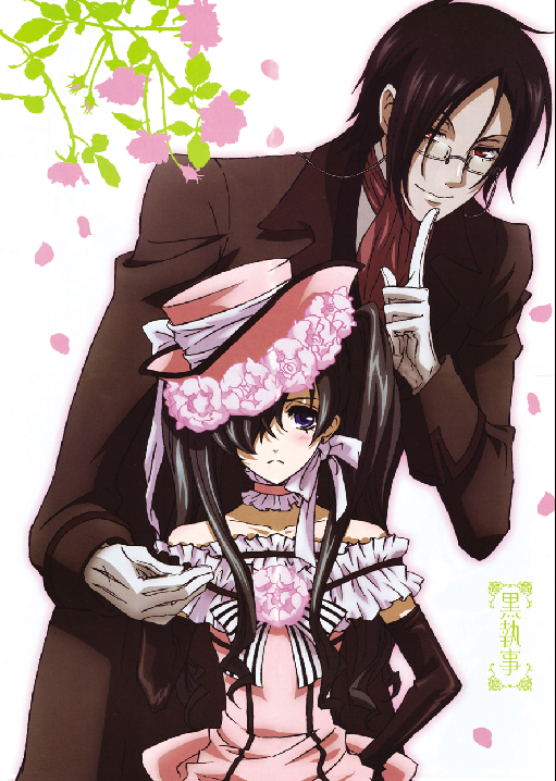 Kuroshitsuji - XQH000588