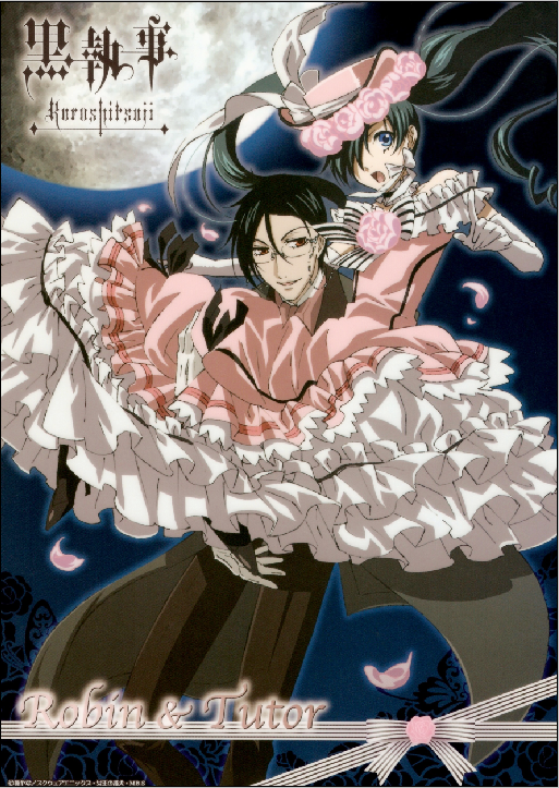 Kuroshitsuji - XQH000583