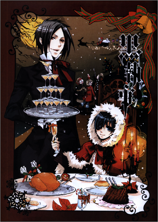 Kuroshitsuji - XQH000576