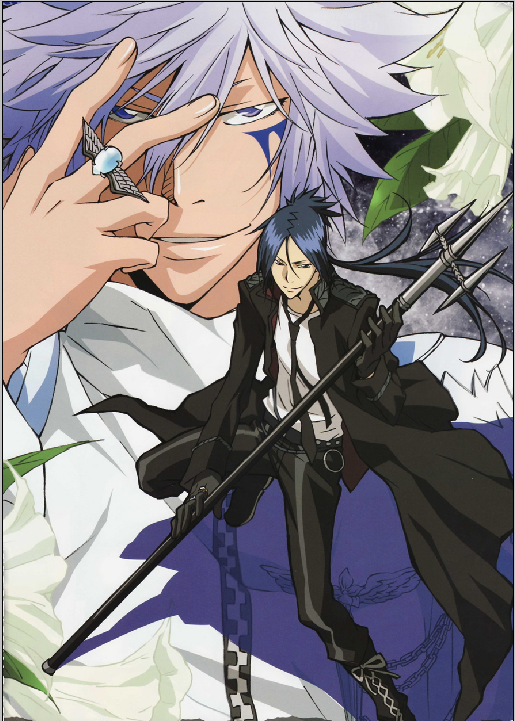 Katekyo Hitman Reborn - XQH000607
