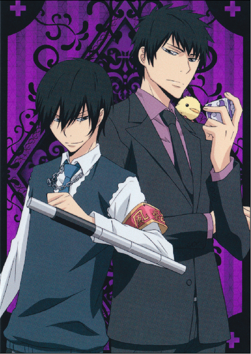 Katekyo Hitman Reborn - XQH000645