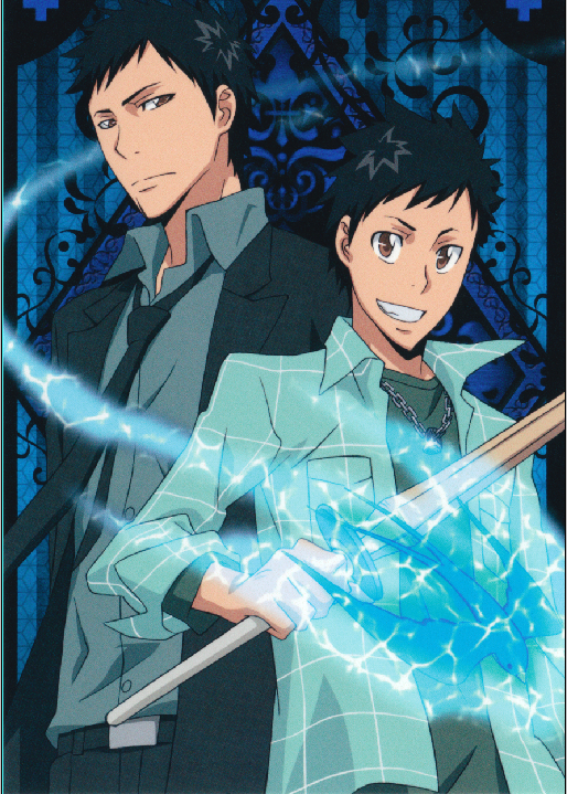 Katekyo Hitman Reborn - XQH000625