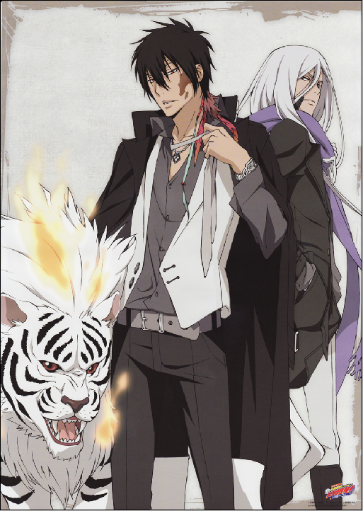 Katekyo Hitman Reborn - XQH000638
