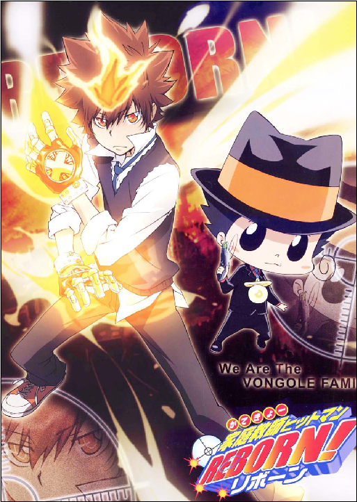 Katekyo Hitman Reborn - XQH000632