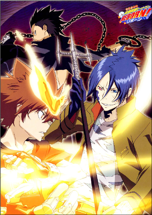Katekyo Hitman Reborn - XQH000639