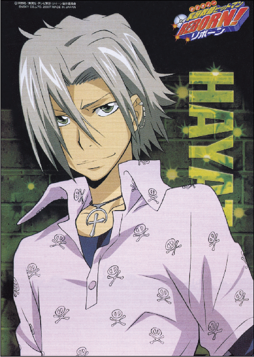 Katekyo Hitman Reborn - XQH000623