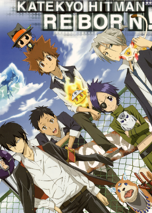 Katekyo Hitman Reborn - XQH000600