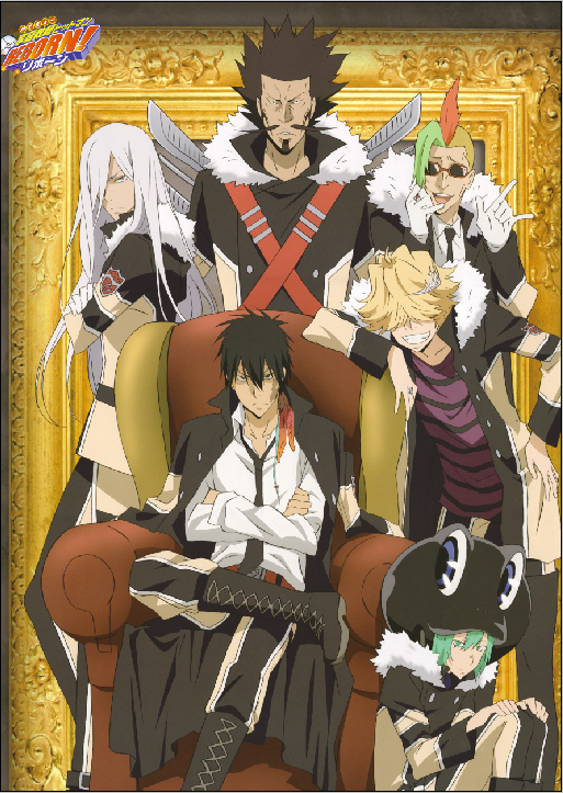Katekyo Hitman Reborn - XQH000605