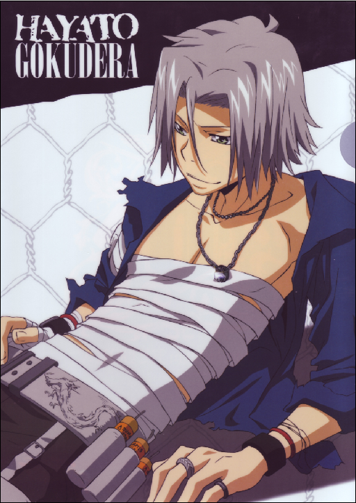 Katekyo Hitman Reborn - XQH000602