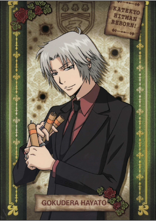 Katekyo Hitman Reborn - XQH000634