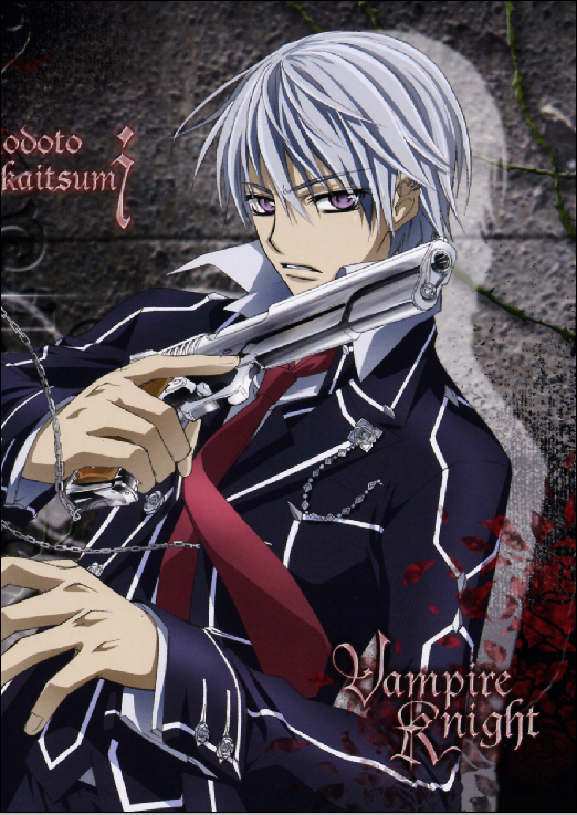 Vampire Knight - XQH000479