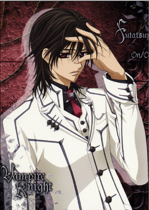 Vampire Knight - XQH000496