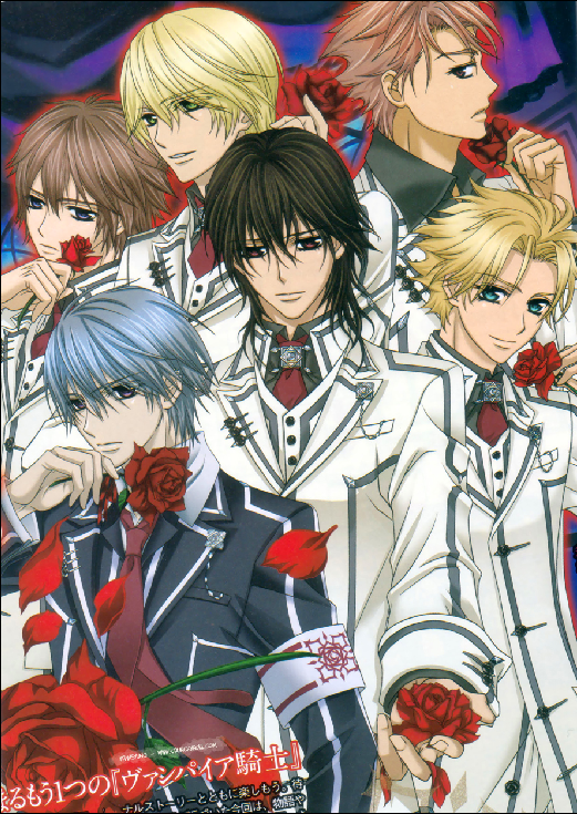 Vampire Knight - XQH000465